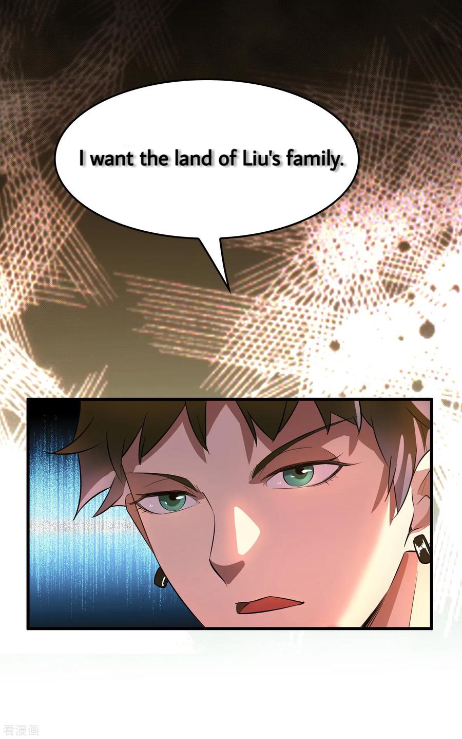 Local Supplier of Alien Goods Ch. 3 第17页