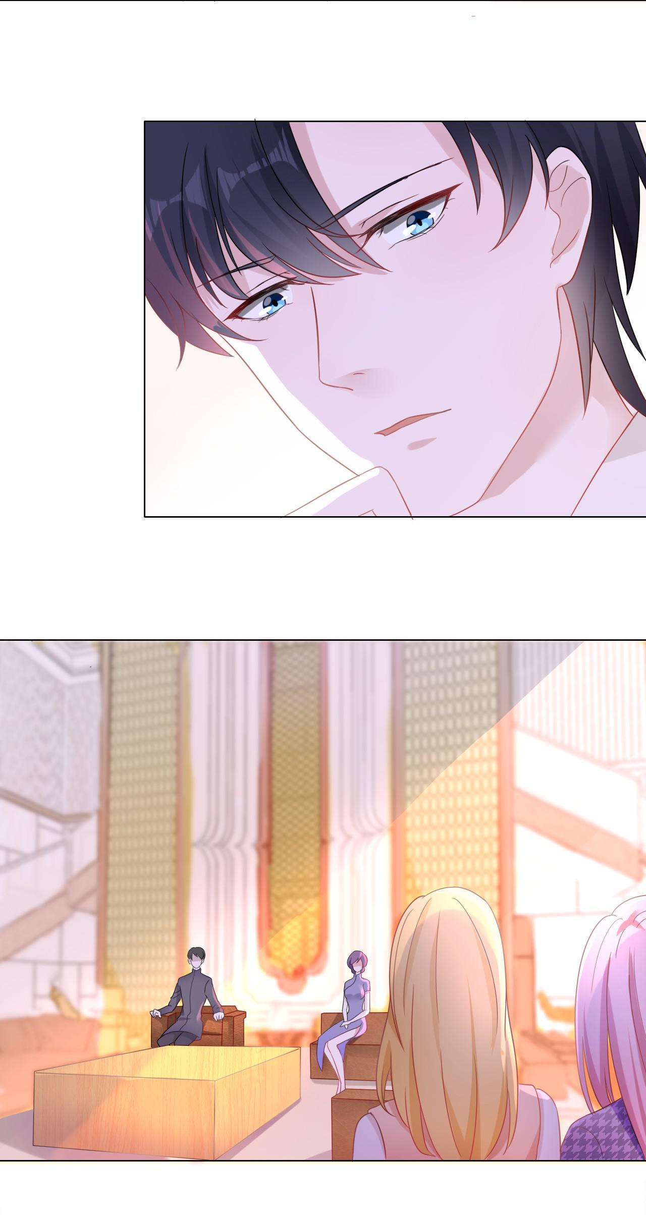 Pampered by My Rich Husband First Love 第6页