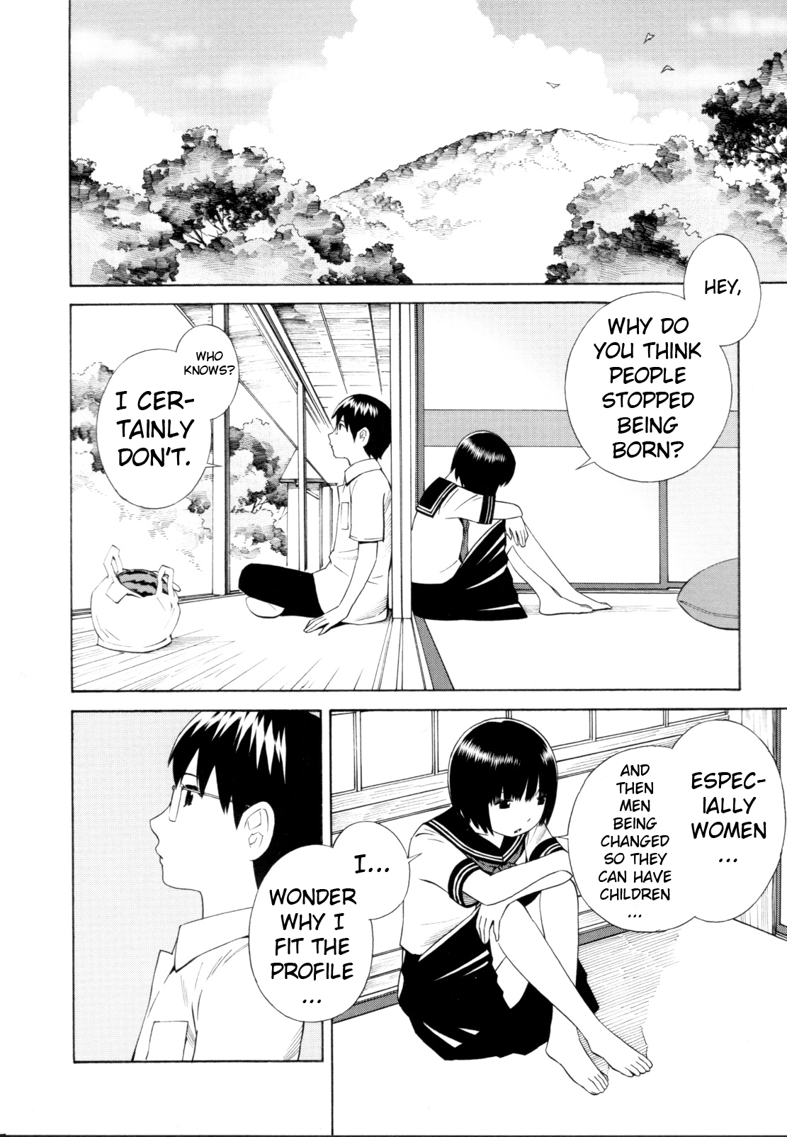 Balance Policy Vol. 1 Ch. 2 第14页