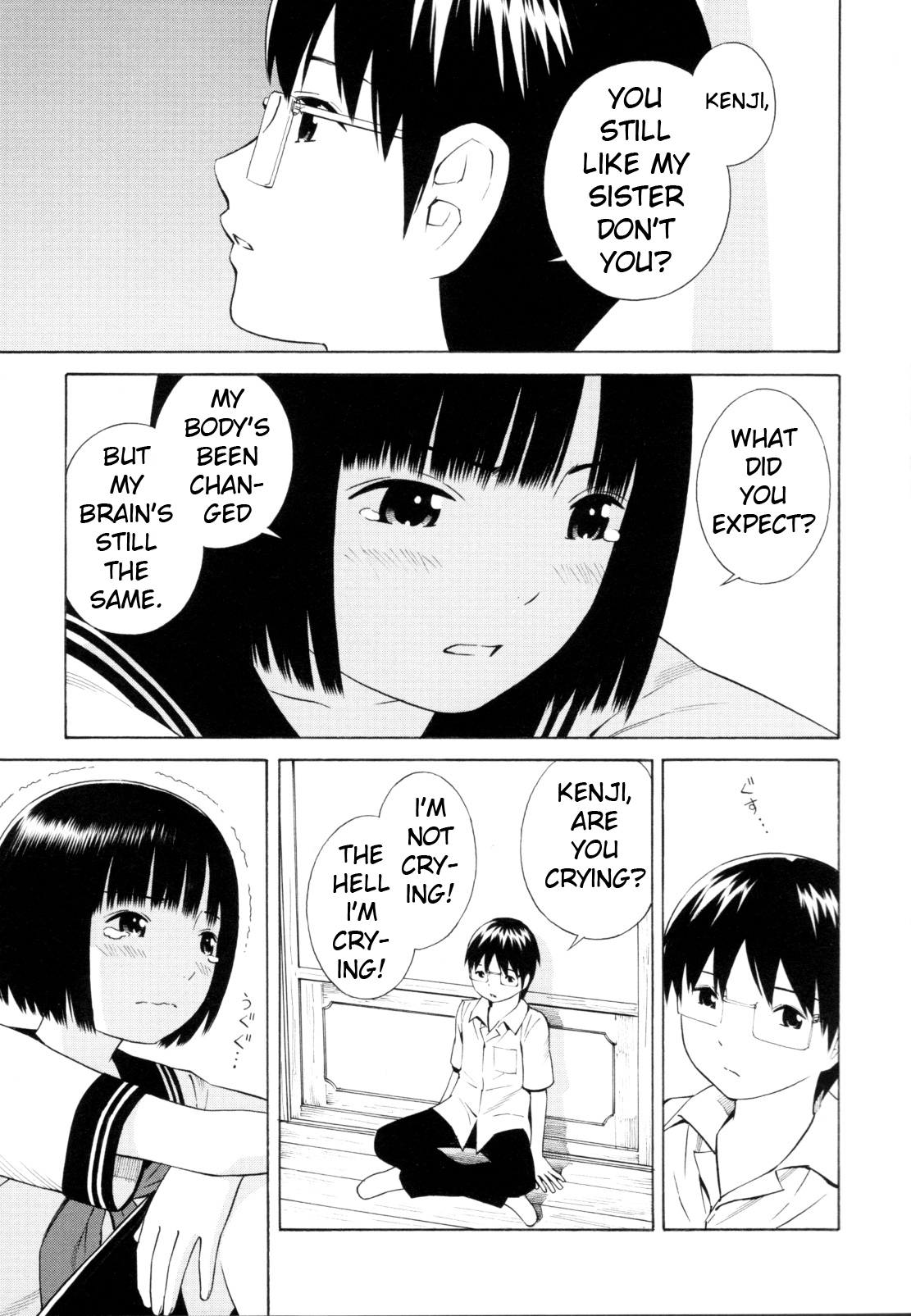 Balance Policy Vol. 1 Ch. 2 第15页