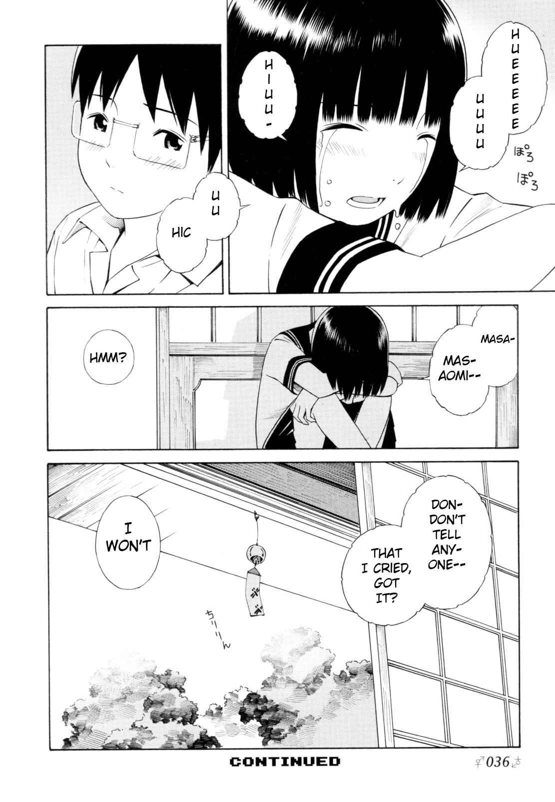Balance Policy Vol. 1 Ch. 2 第16页