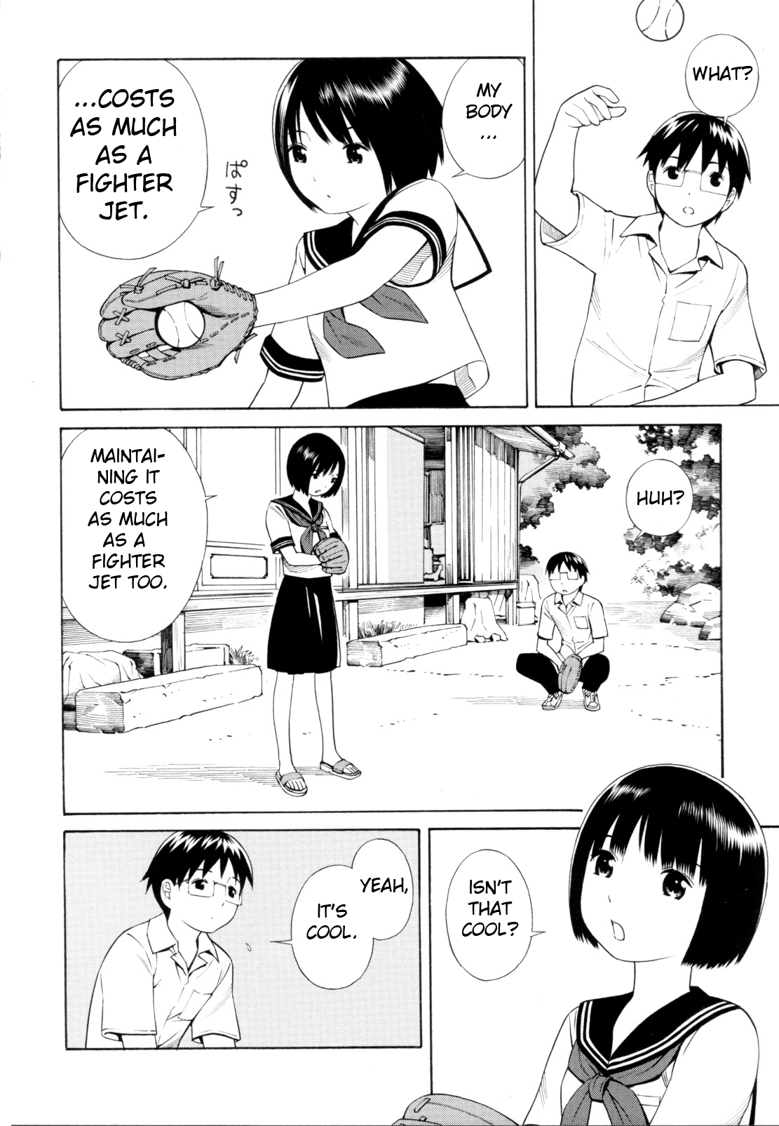Balance Policy Vol. 1 Ch. 2 第6页