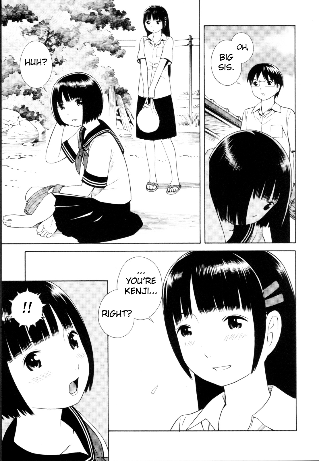 Balance Policy Vol. 1 Ch. 2 第9页