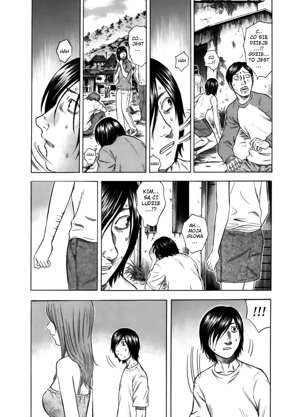 Jisatsutou Wyspa samobójców 第15页