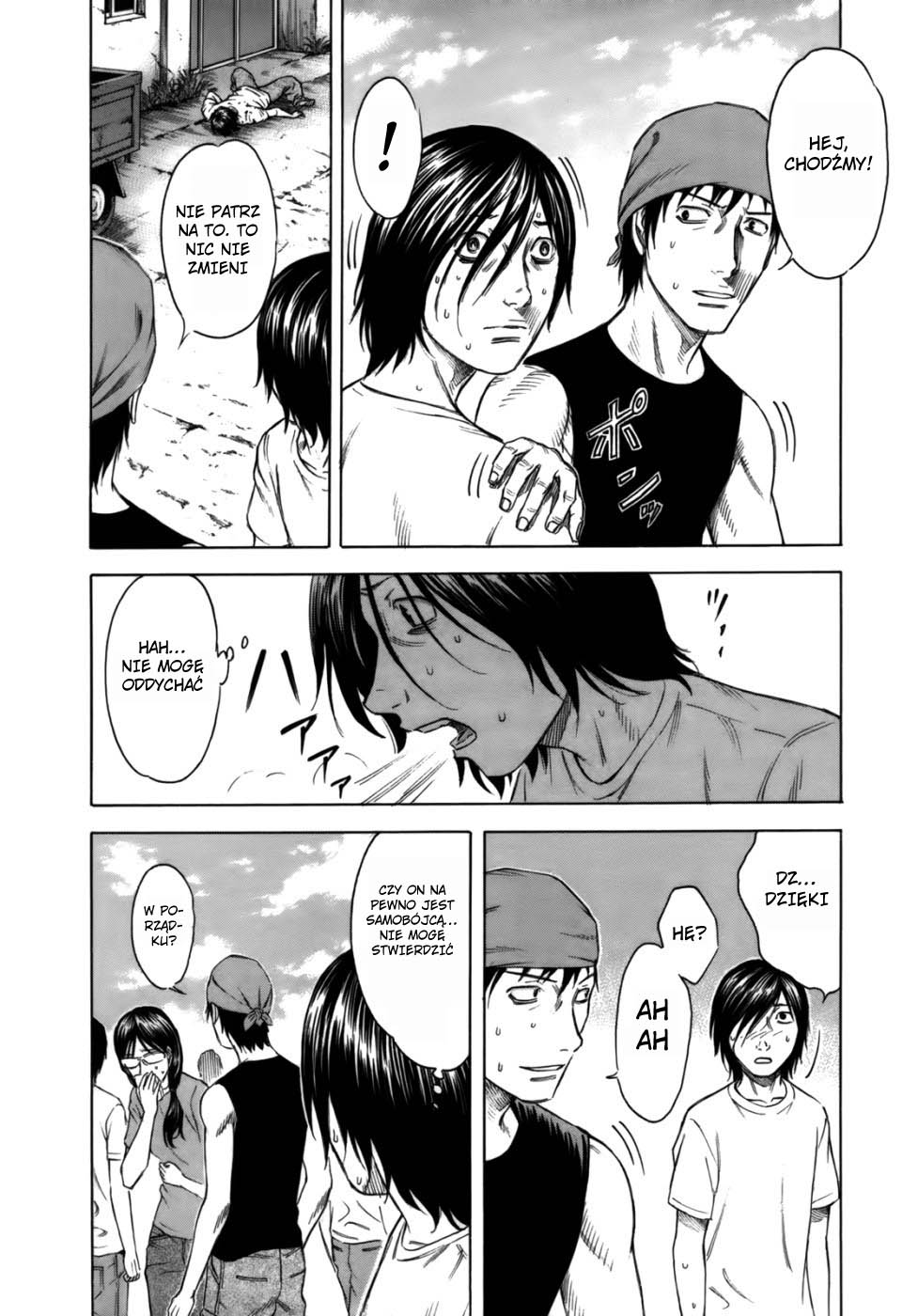 Jisatsutou Wyspa samobójców 第29页