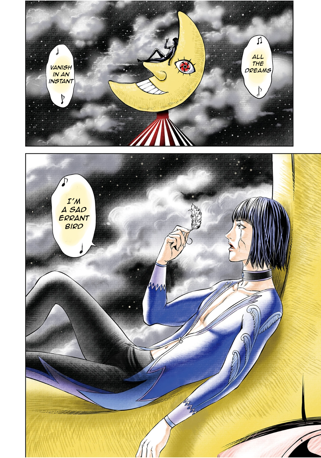 Lunatic Circus 第8页