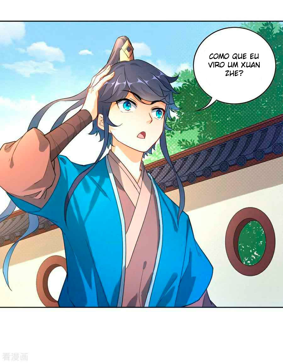 First Class Servant Ch. 4 第11页