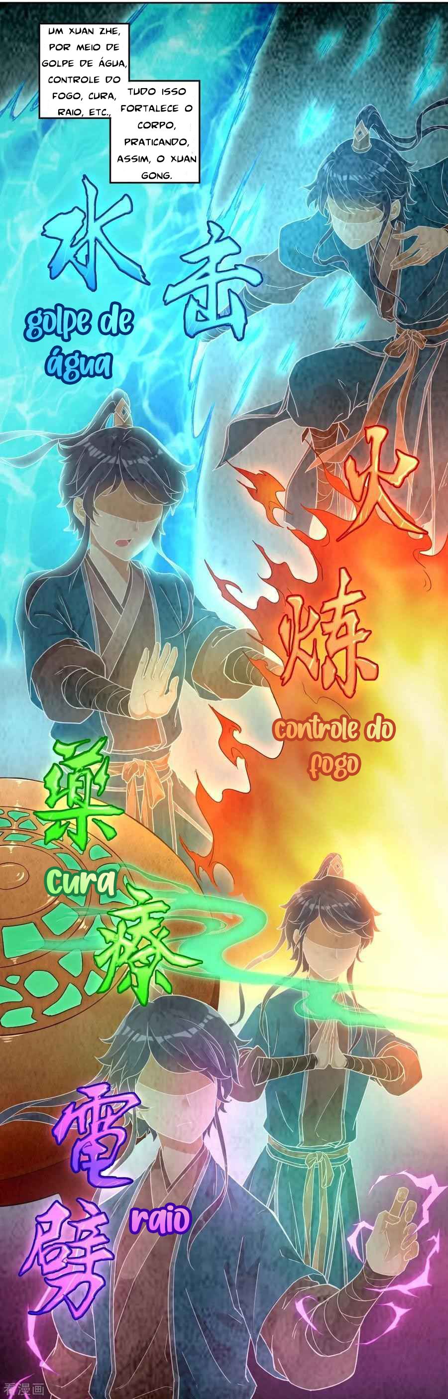 First Class Servant Ch. 4 第7页