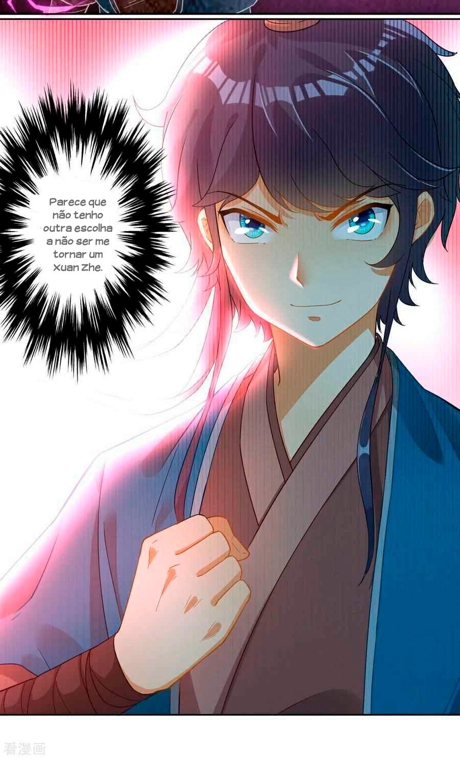 First Class Servant Ch. 4 第8页