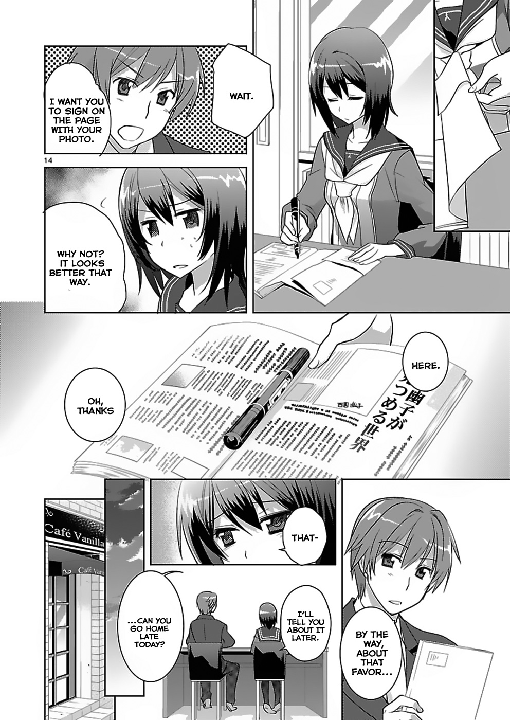 Shinonome Yuuko loves short stories Vol. 1 Ch. 4 第14页