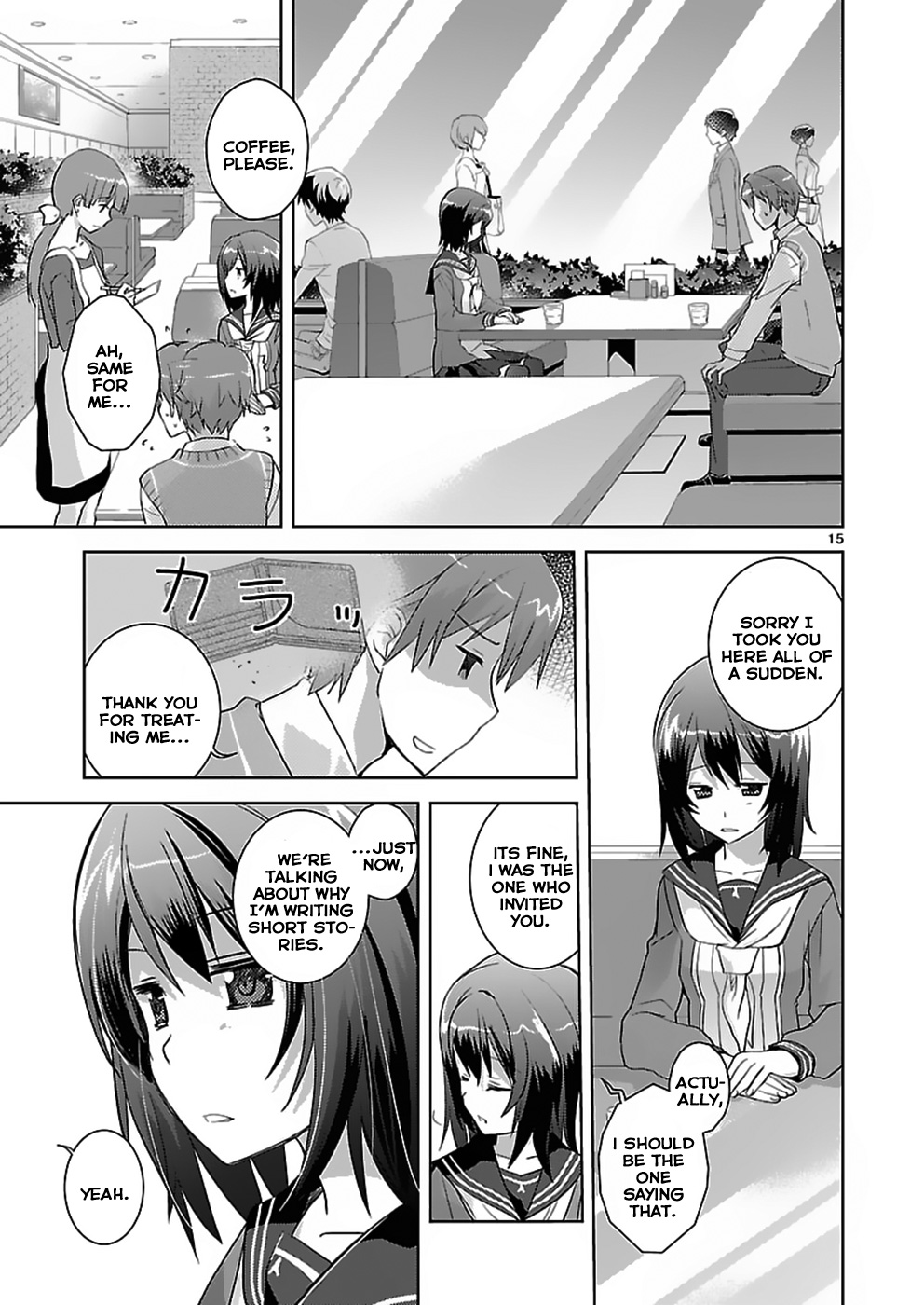 Shinonome Yuuko loves short stories Vol. 1 Ch. 4 第15页