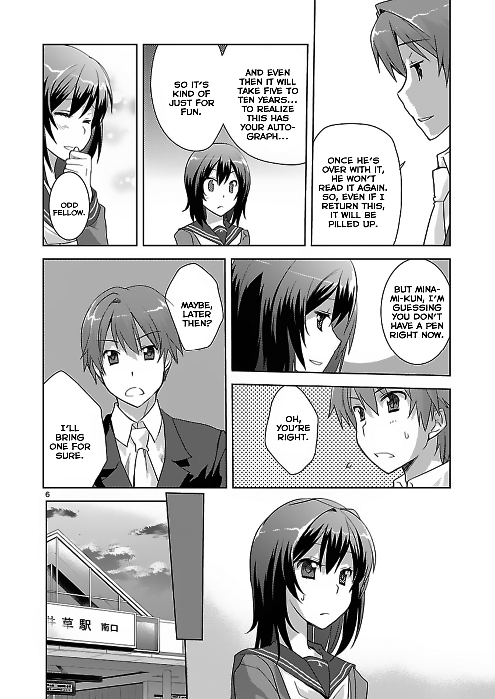 Shinonome Yuuko loves short stories Vol. 1 Ch. 4 第6页