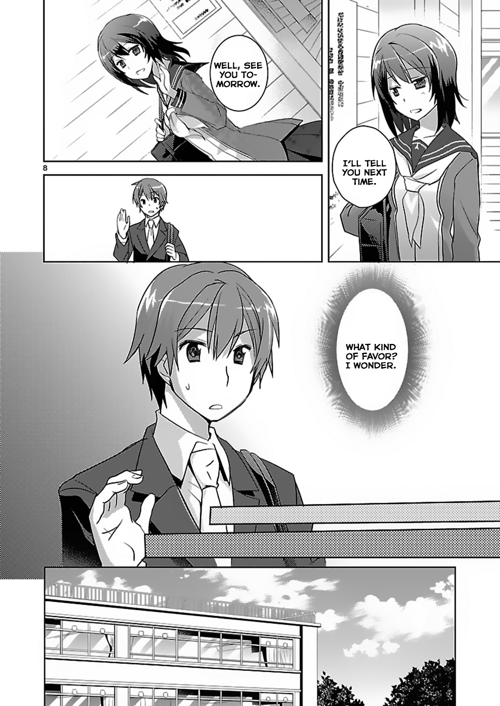 Shinonome Yuuko loves short stories Vol. 1 Ch. 4 第8页