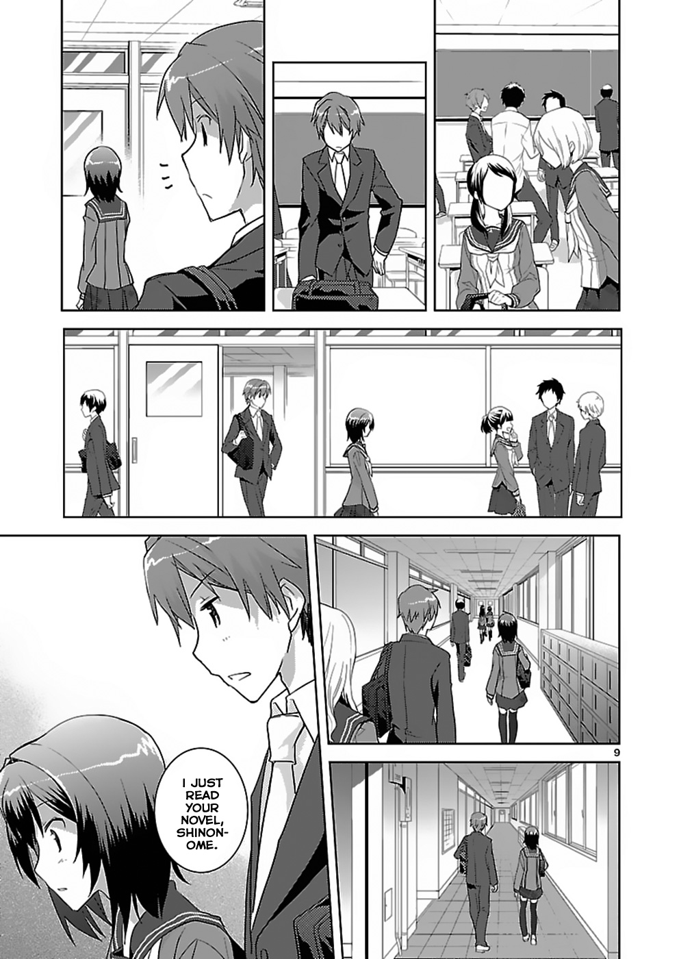Shinonome Yuuko loves short stories Vol. 1 Ch. 4 第9页