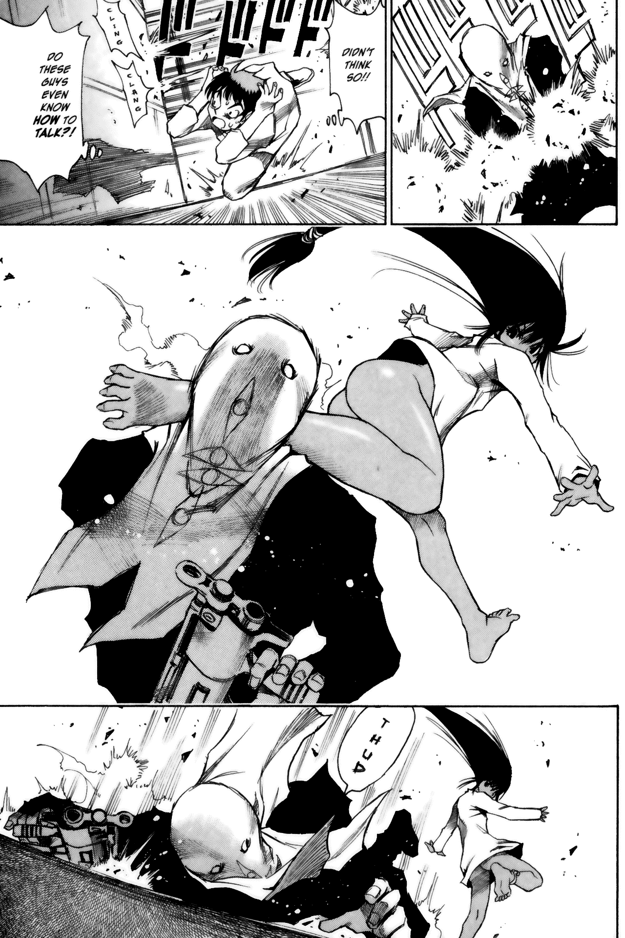 Kamiyadori Noose 第19页