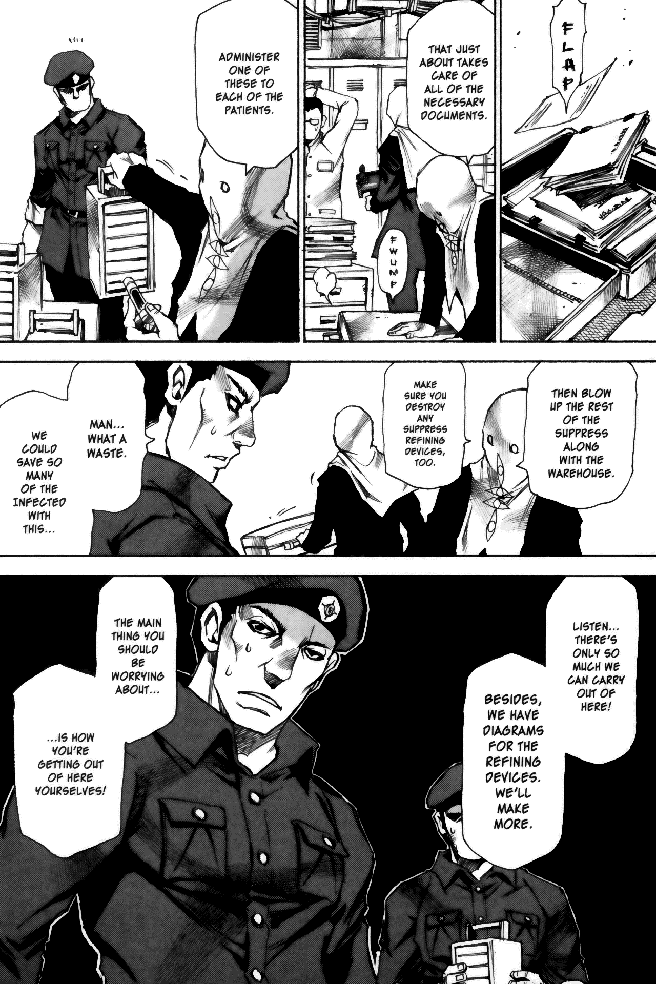 Kamiyadori Noose 第24页