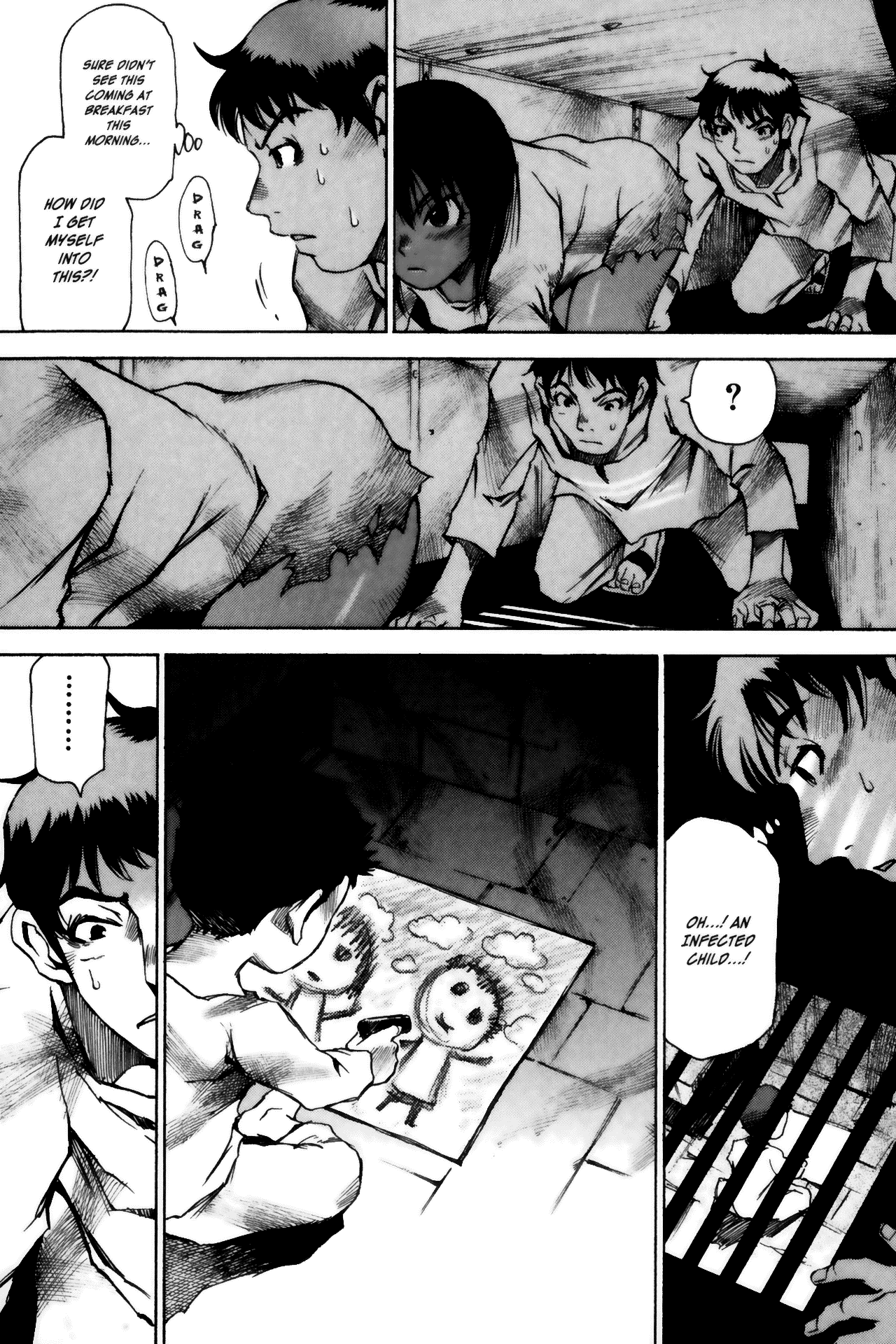 Kamiyadori Noose 第25页