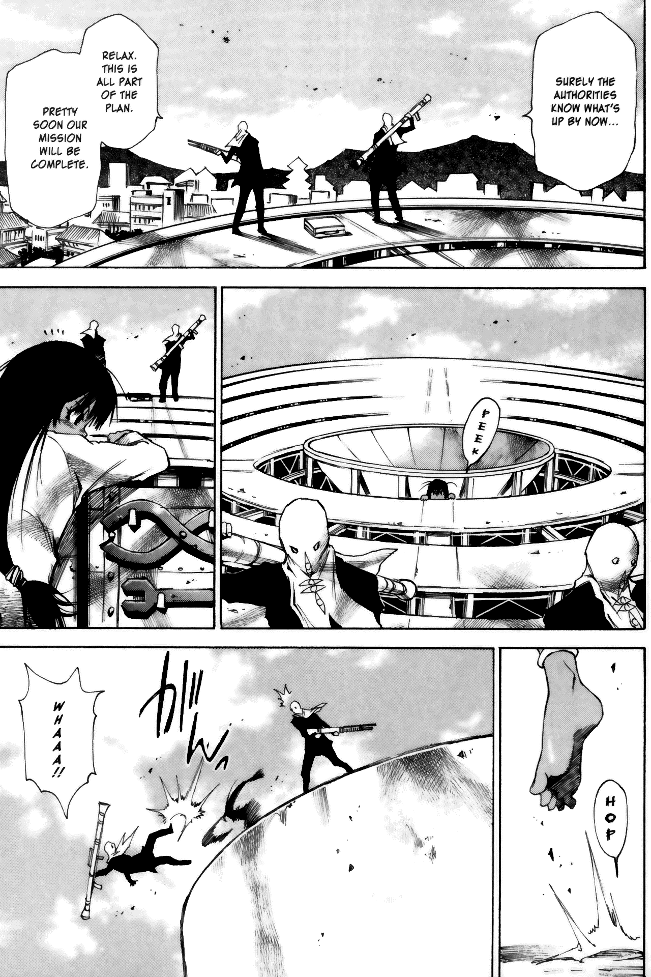 Kamiyadori Noose 第29页