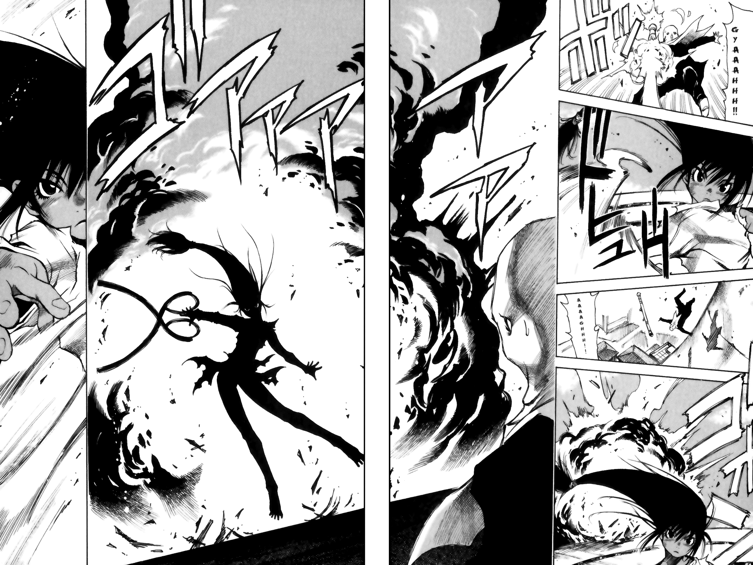 Kamiyadori Noose 第30页