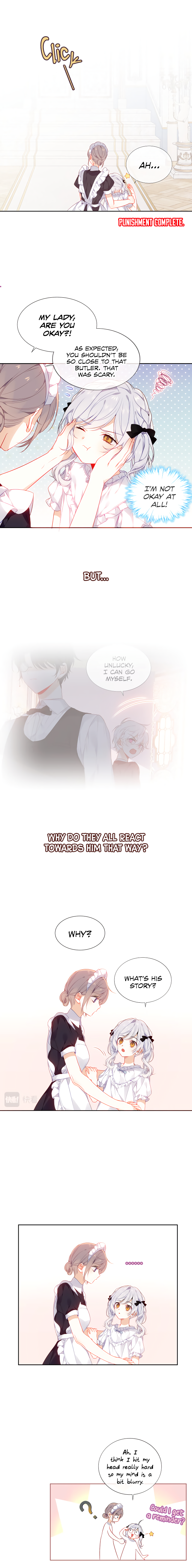Script Shop of Dream You Don't Recognize Me? 第6页