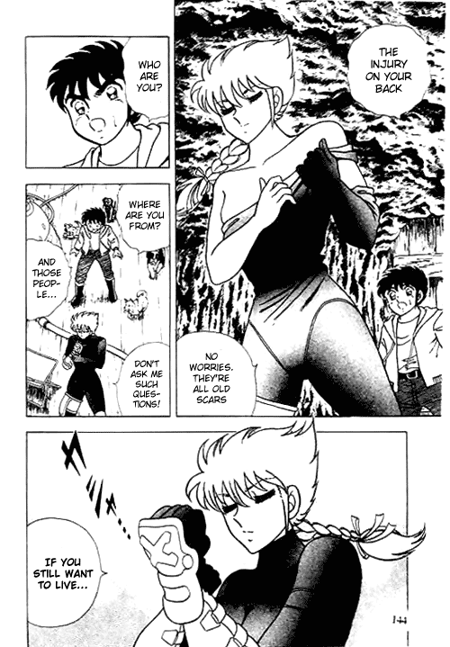 B’TX The Battle Begins 第22页