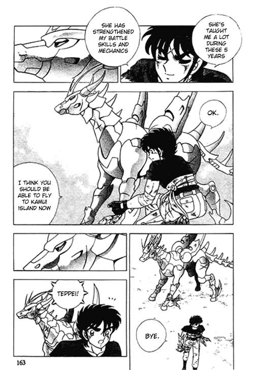 B’TX The Battle Begins 第40页