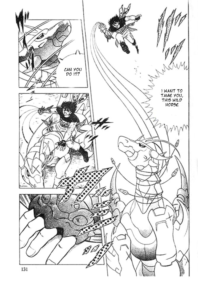 B’TX The Battle Begins 第10页