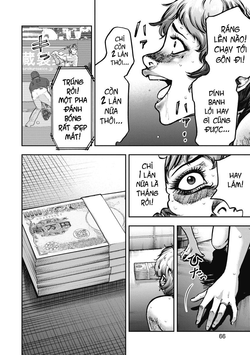 Bakuchi Gui Câu trả lời cuối cùng 第8页