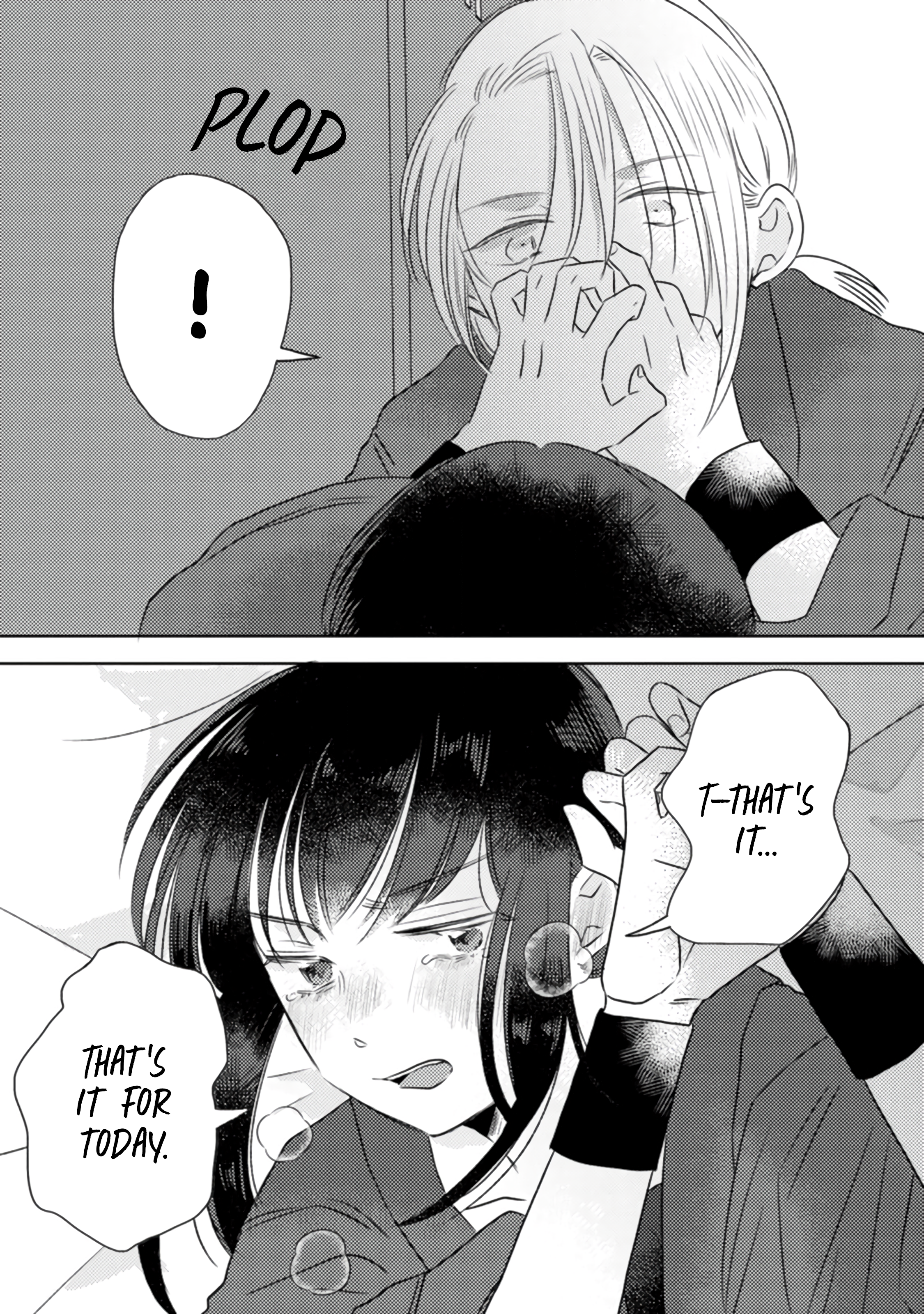 Kage to Hana Promised Friday 第11页