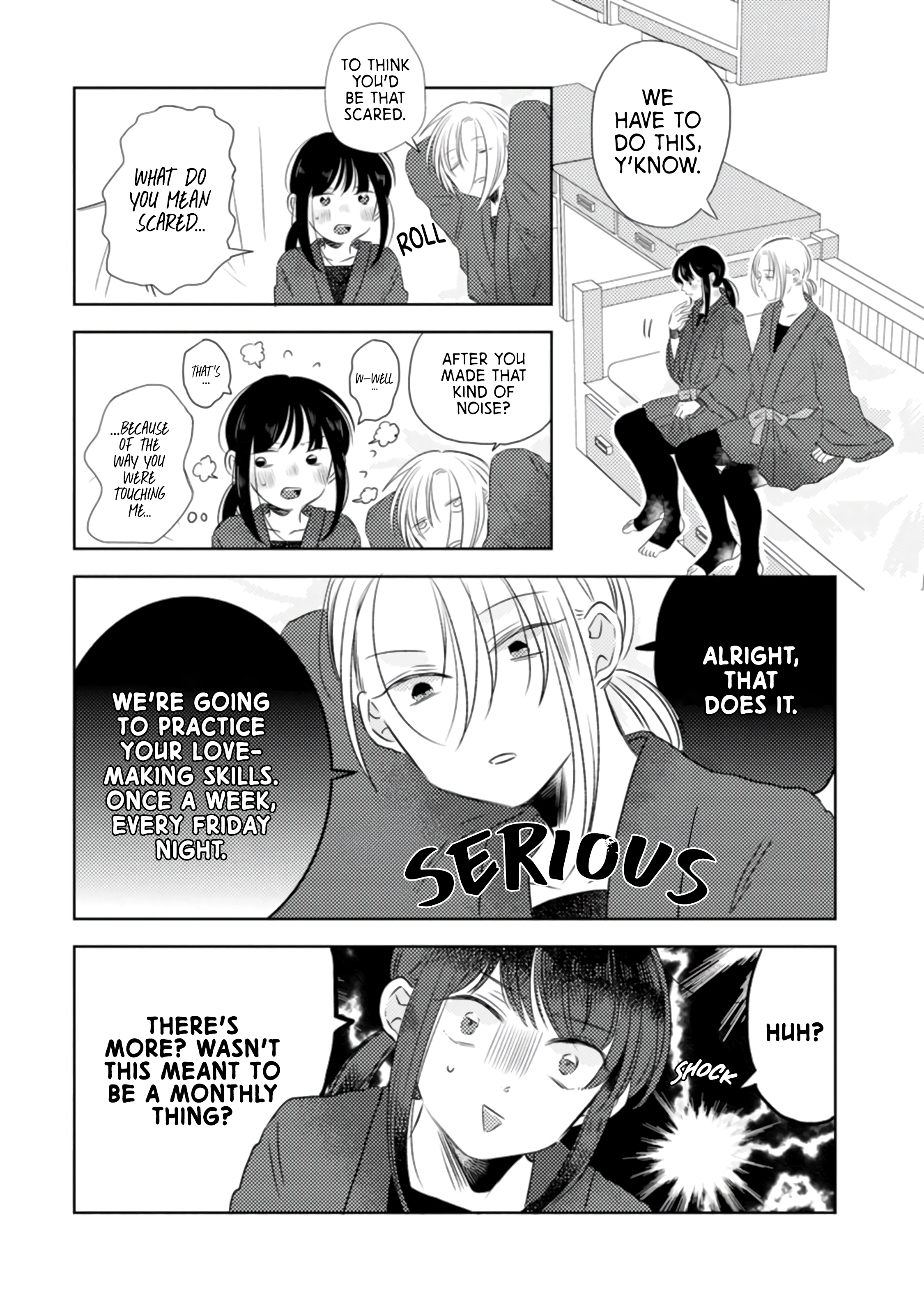 Kage to Hana Promised Friday 第12页