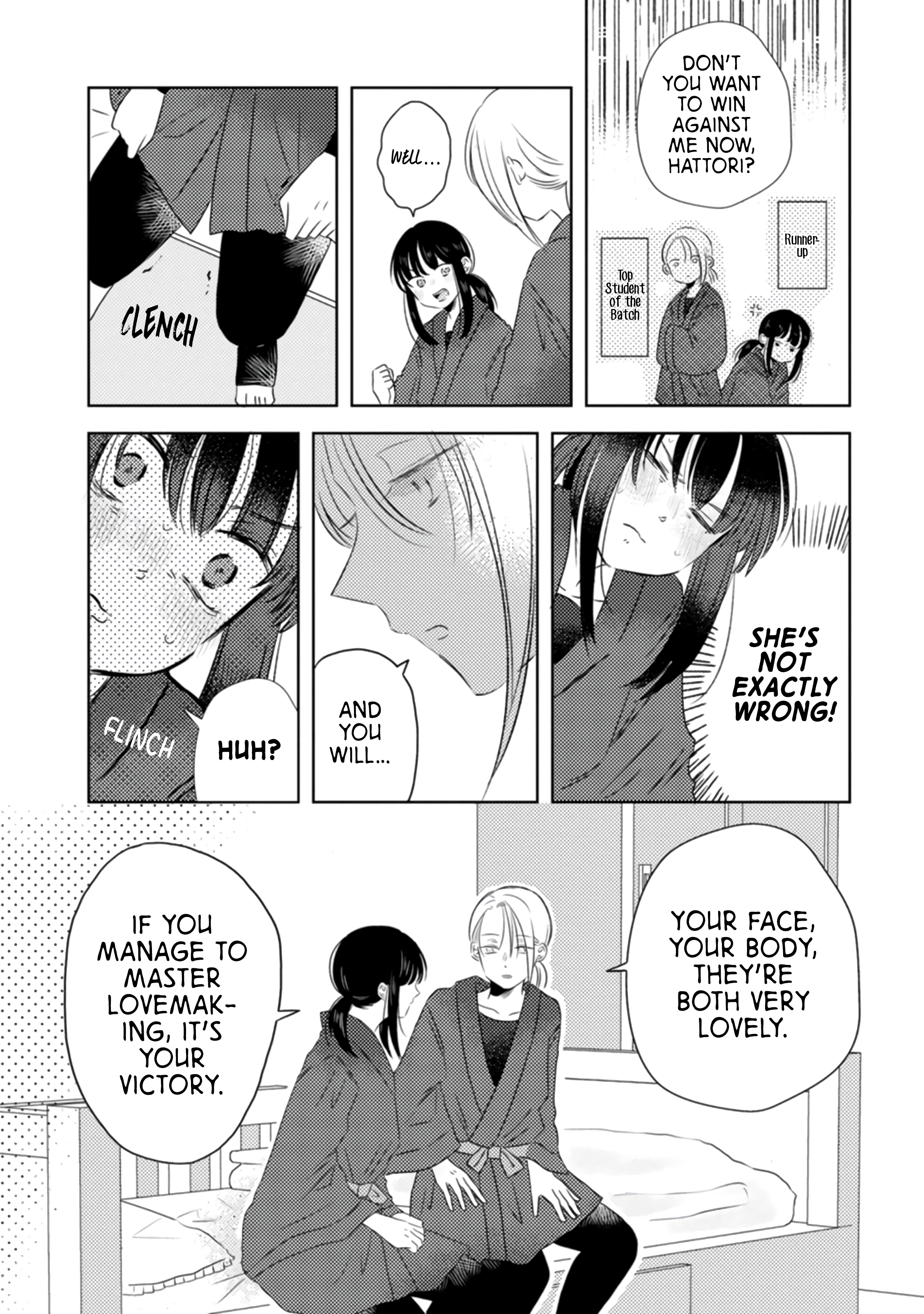 Kage to Hana Promised Friday 第13页