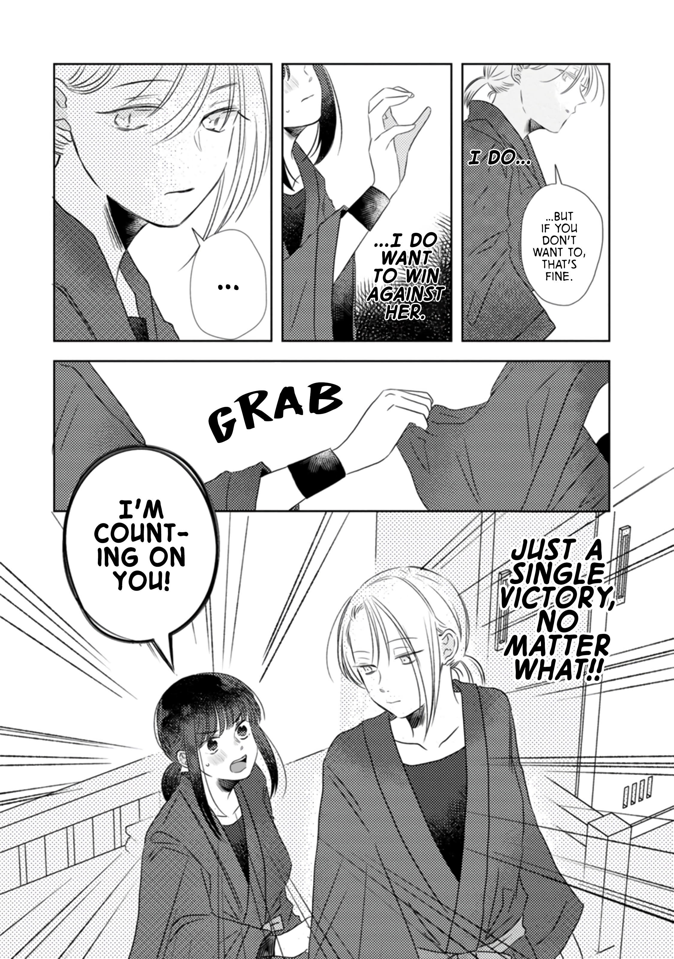 Kage to Hana Promised Friday 第14页