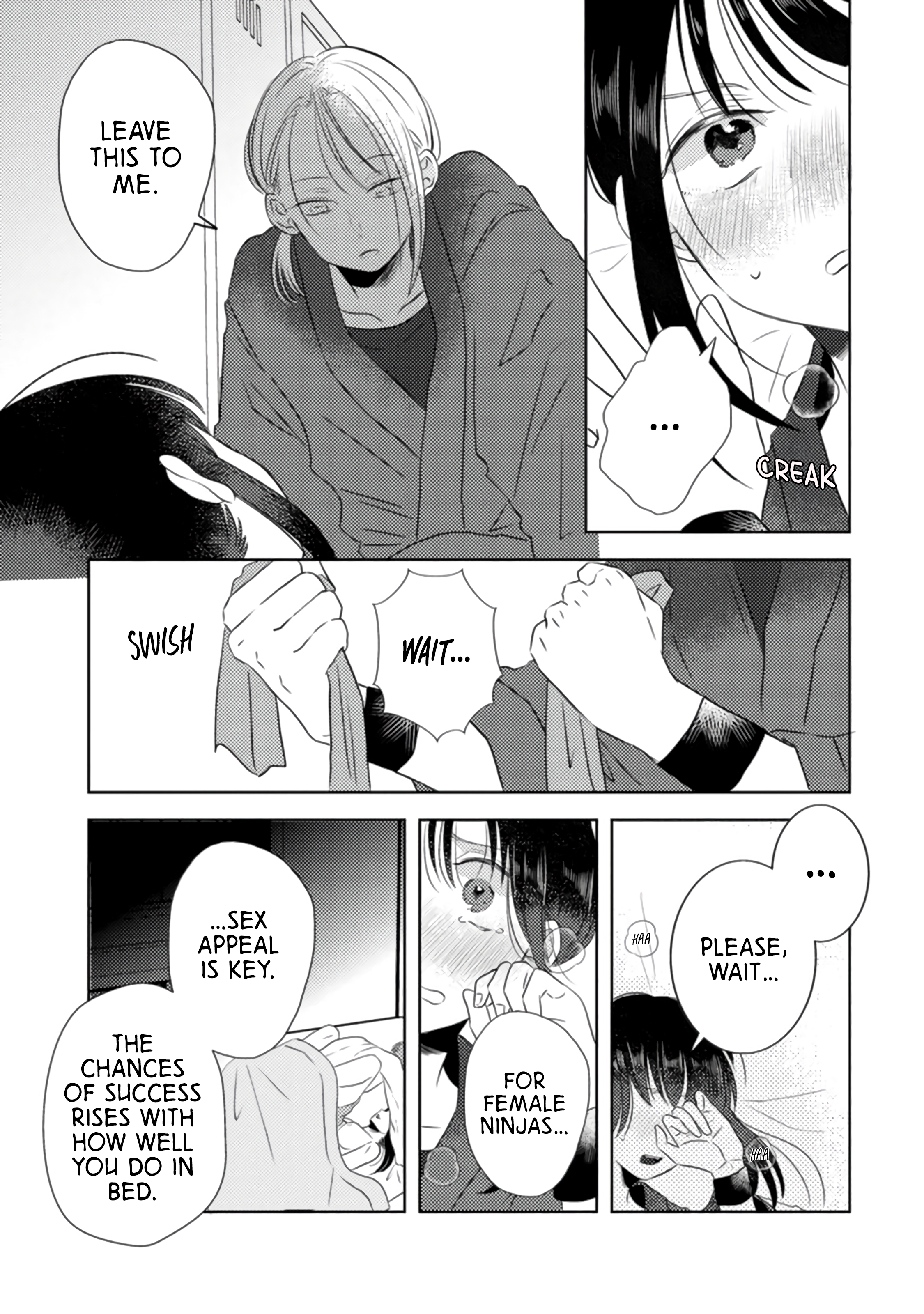 Kage to Hana 第7页
