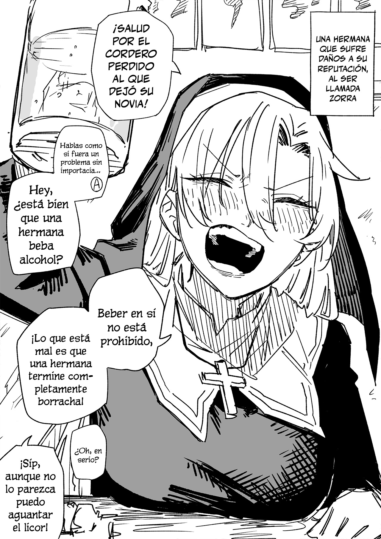 Fuuhyou Higaisha Sister-san Ch. 5 第1页