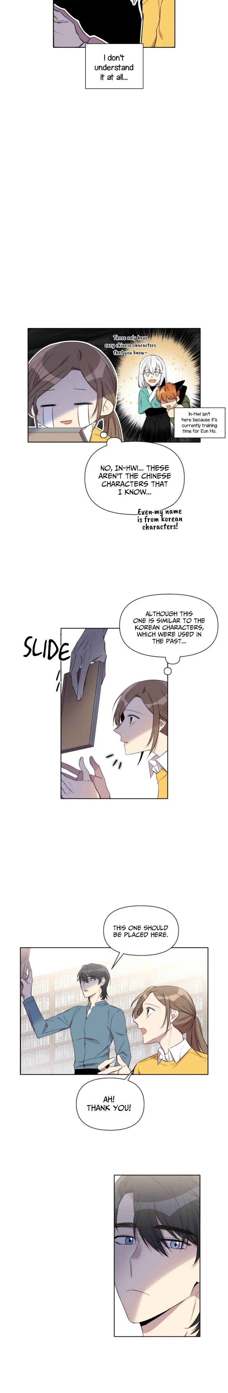 Romance in the Old Bookstore Ch. 6 第5页