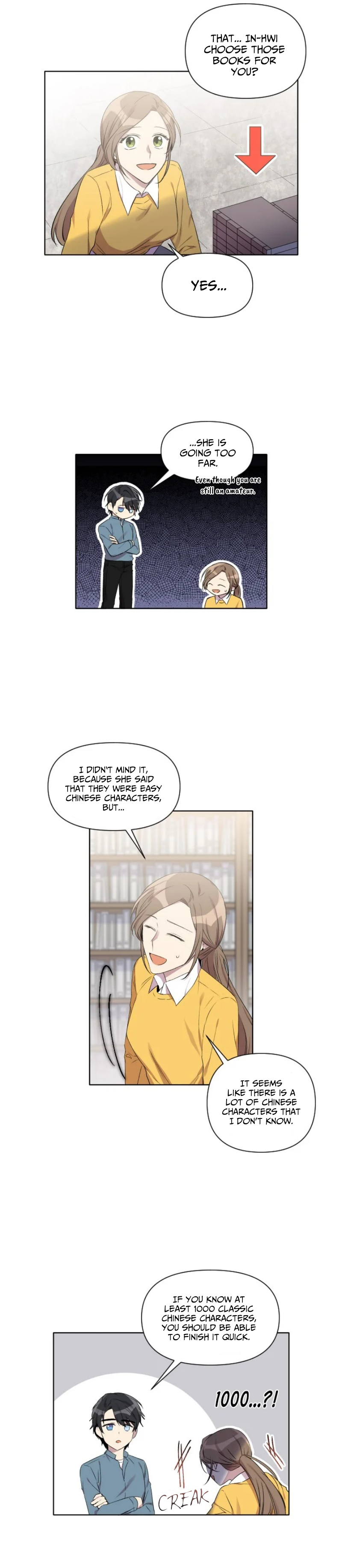 Romance in the Old Bookstore Ch. 6 第6页