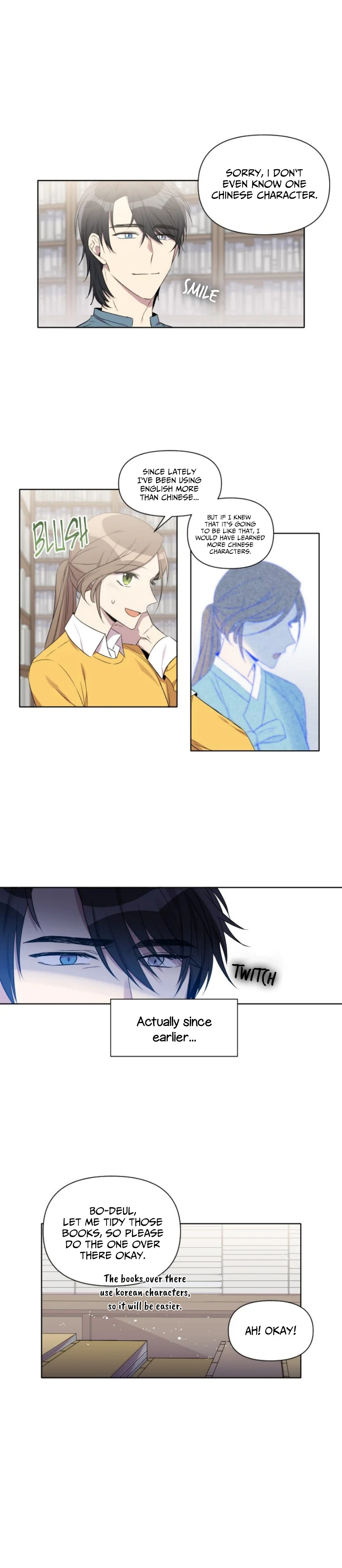 Romance in the Old Bookstore Ch. 6 第7页