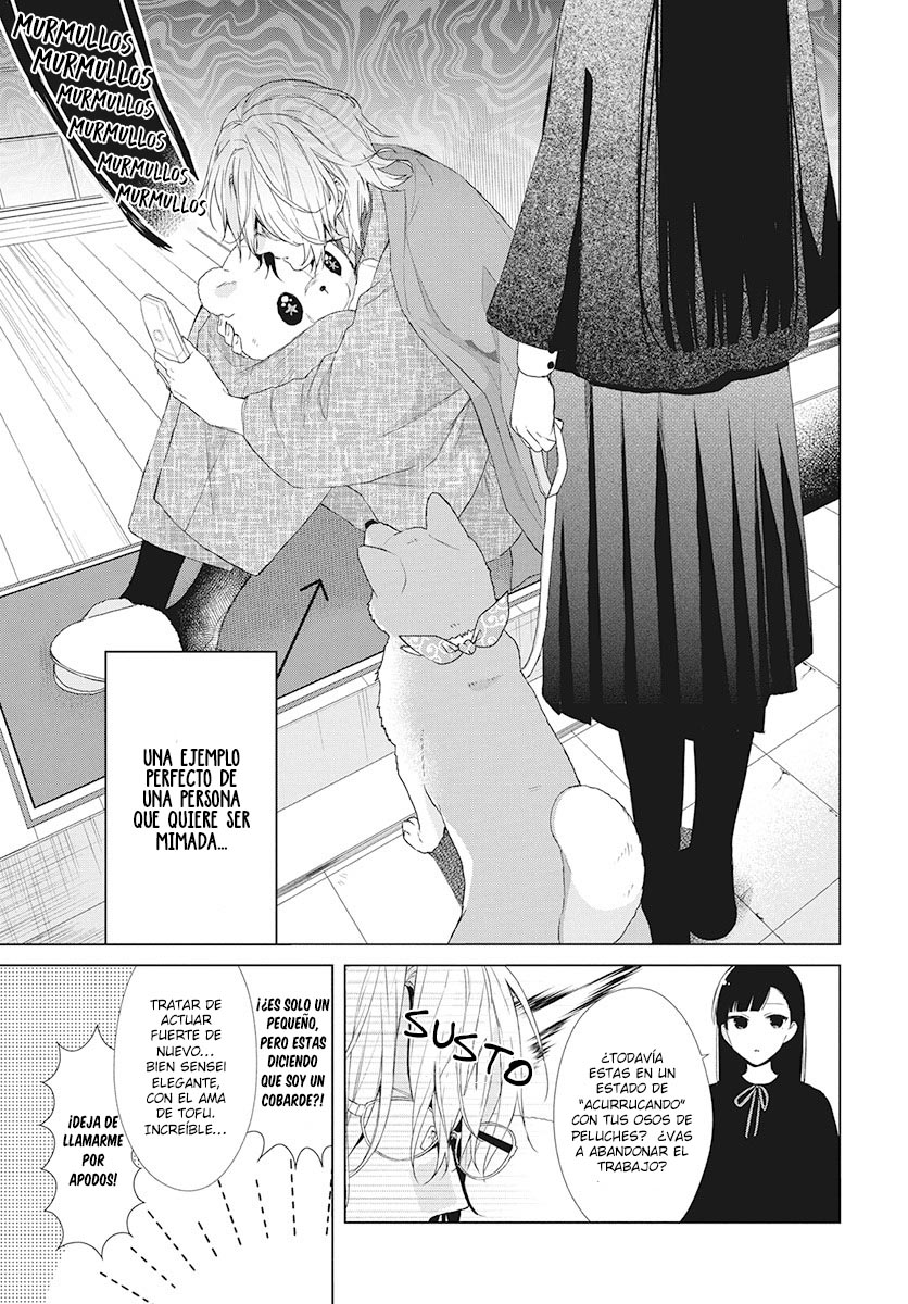 Together Forever Vol. 1 Ch. 2 第11页