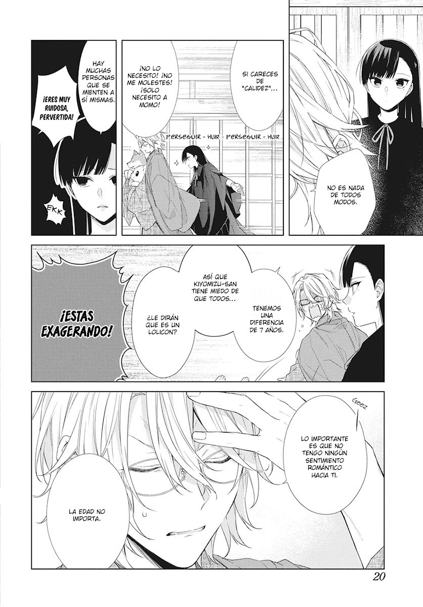 Together Forever Vol. 1 Ch. 2 第12页