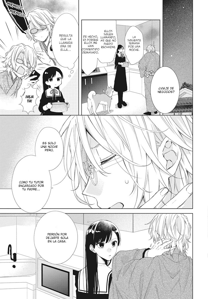 Together Forever Vol. 1 Ch. 2 第17页