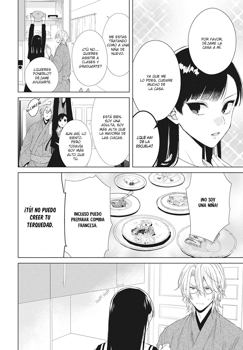 Together Forever Vol. 1 Ch. 2 第18页