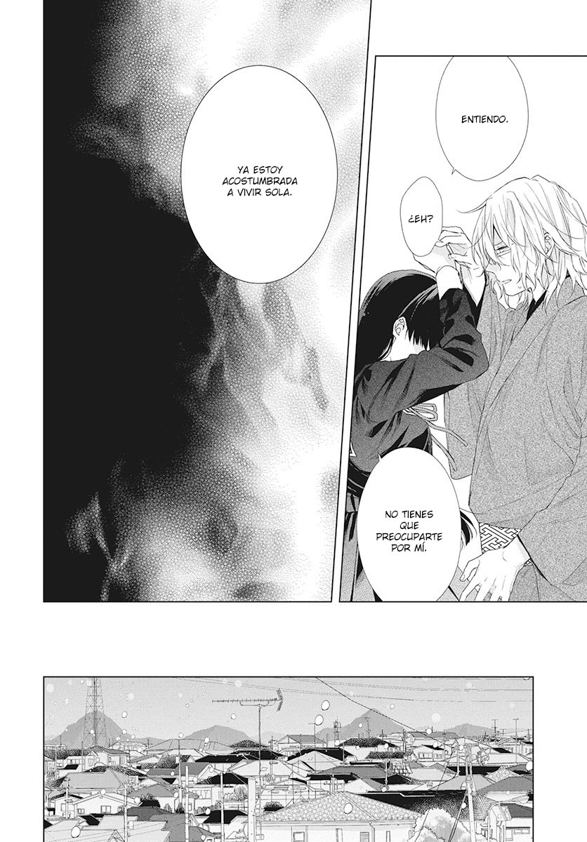 Together Forever Vol. 1 Ch. 2 第20页