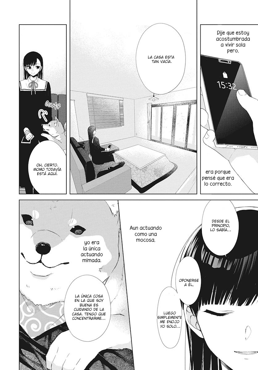 Together Forever Vol. 1 Ch. 2 第24页
