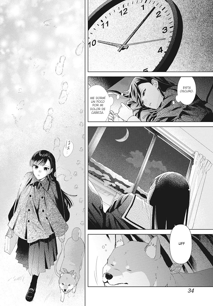 Together Forever Vol. 1 Ch. 2 第26页