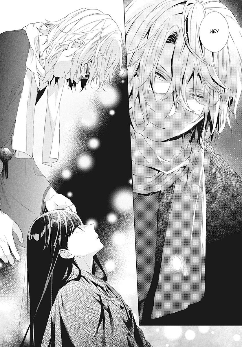 Together Forever Vol. 1 Ch. 2 第28页