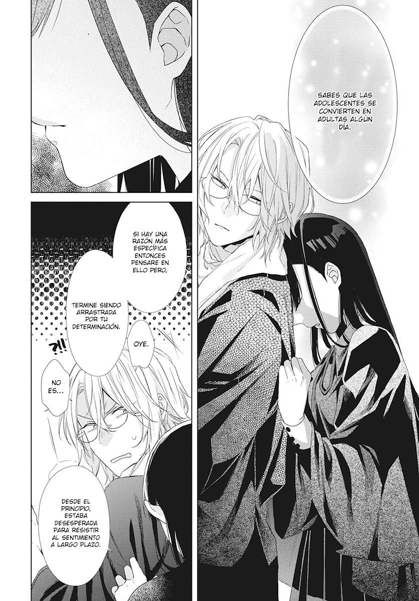 Together Forever Vol. 1 Ch. 2 第34页