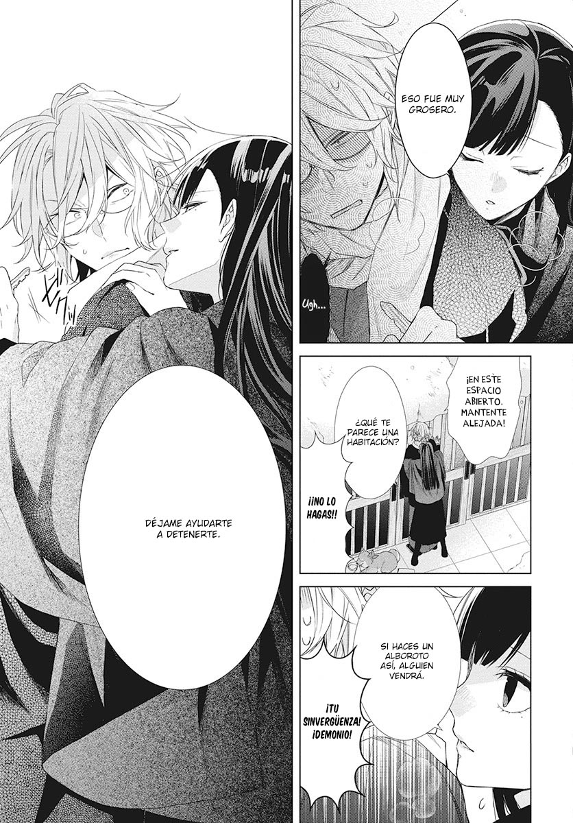 Together Forever Vol. 1 Ch. 2 第37页