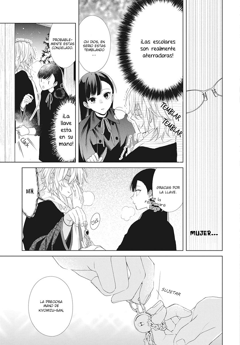 Together Forever Vol. 1 Ch. 2 第39页