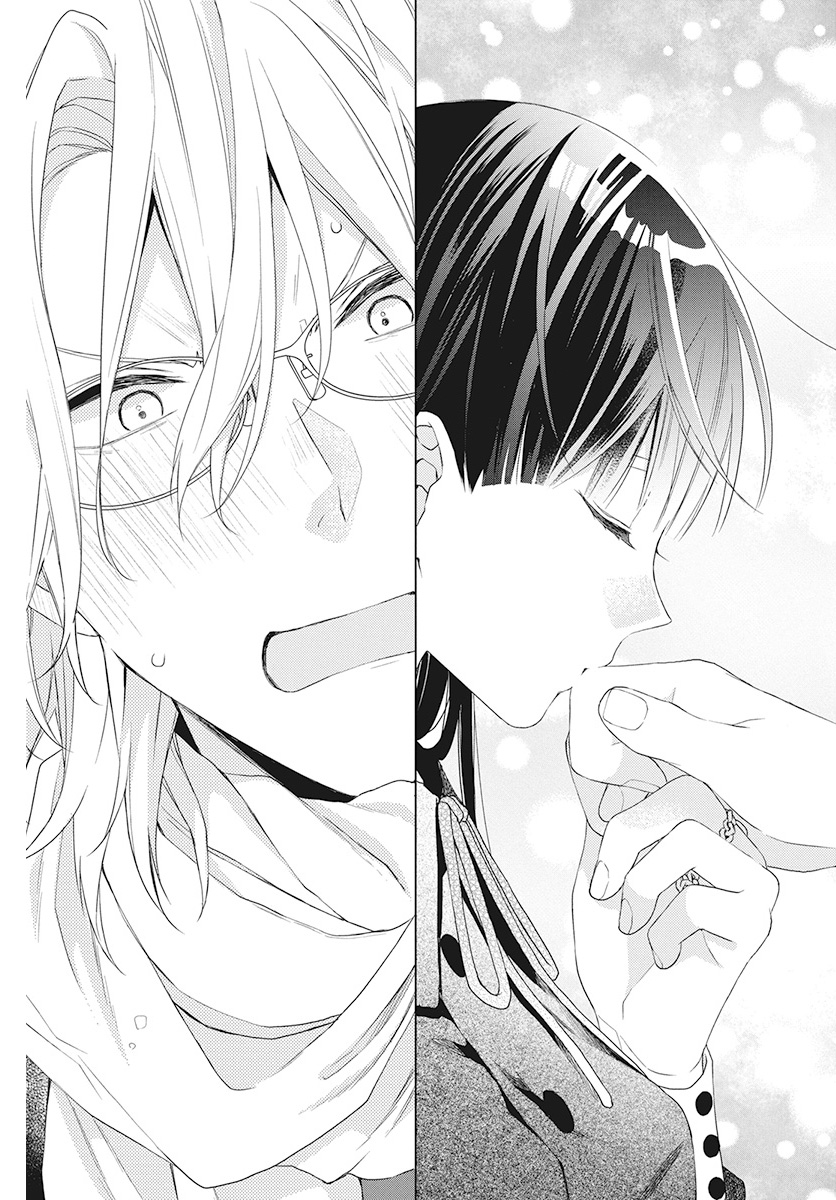 Together Forever Vol. 1 Ch. 2 第41页