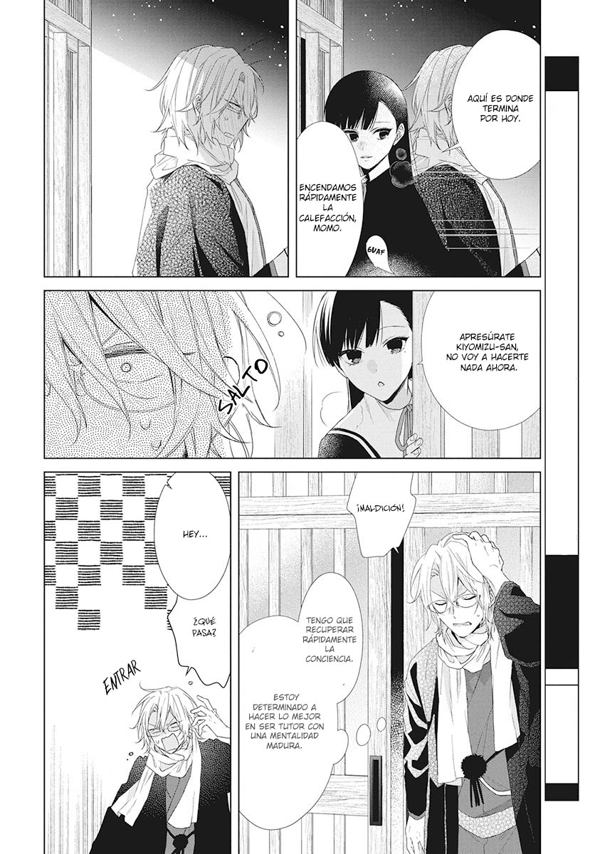 Together Forever Vol. 1 Ch. 2 第42页